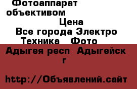 Фотоаппарат Nikon d80 c объективом Nikon 50mm f/1.8D AF Nikkor  › Цена ­ 12 900 - Все города Электро-Техника » Фото   . Адыгея респ.,Адыгейск г.